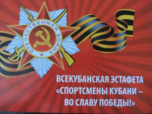 ������������ �������� "���������� ������"