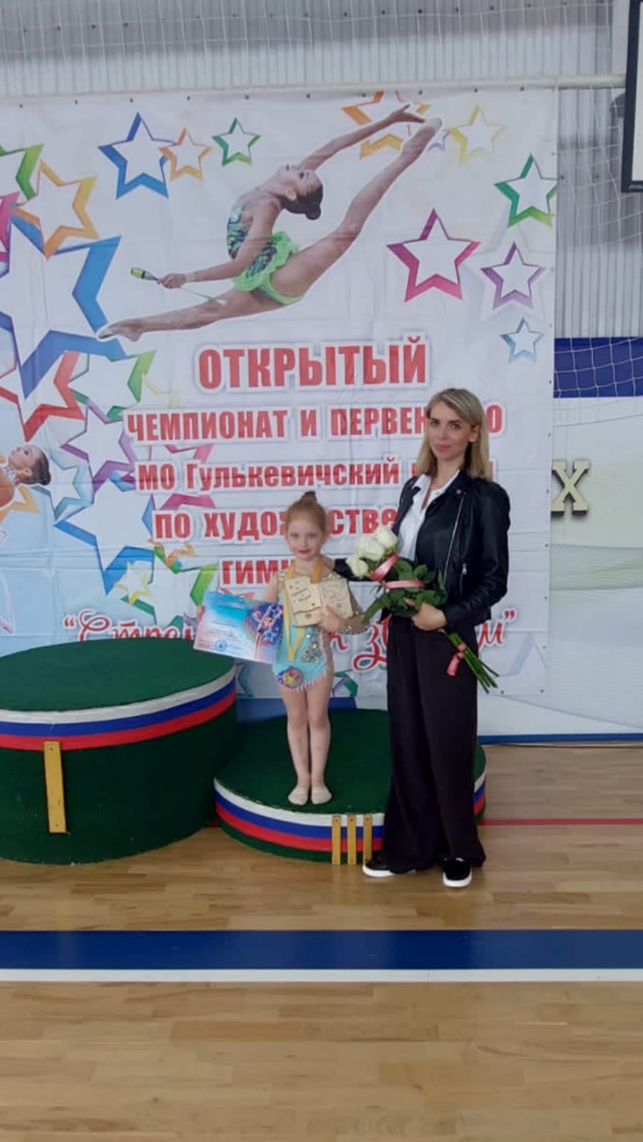 ���������� � ������� ������������ �� �������������� ���������� ���������� ��� �� ���� ������ ��. �.�.�������� �.������������