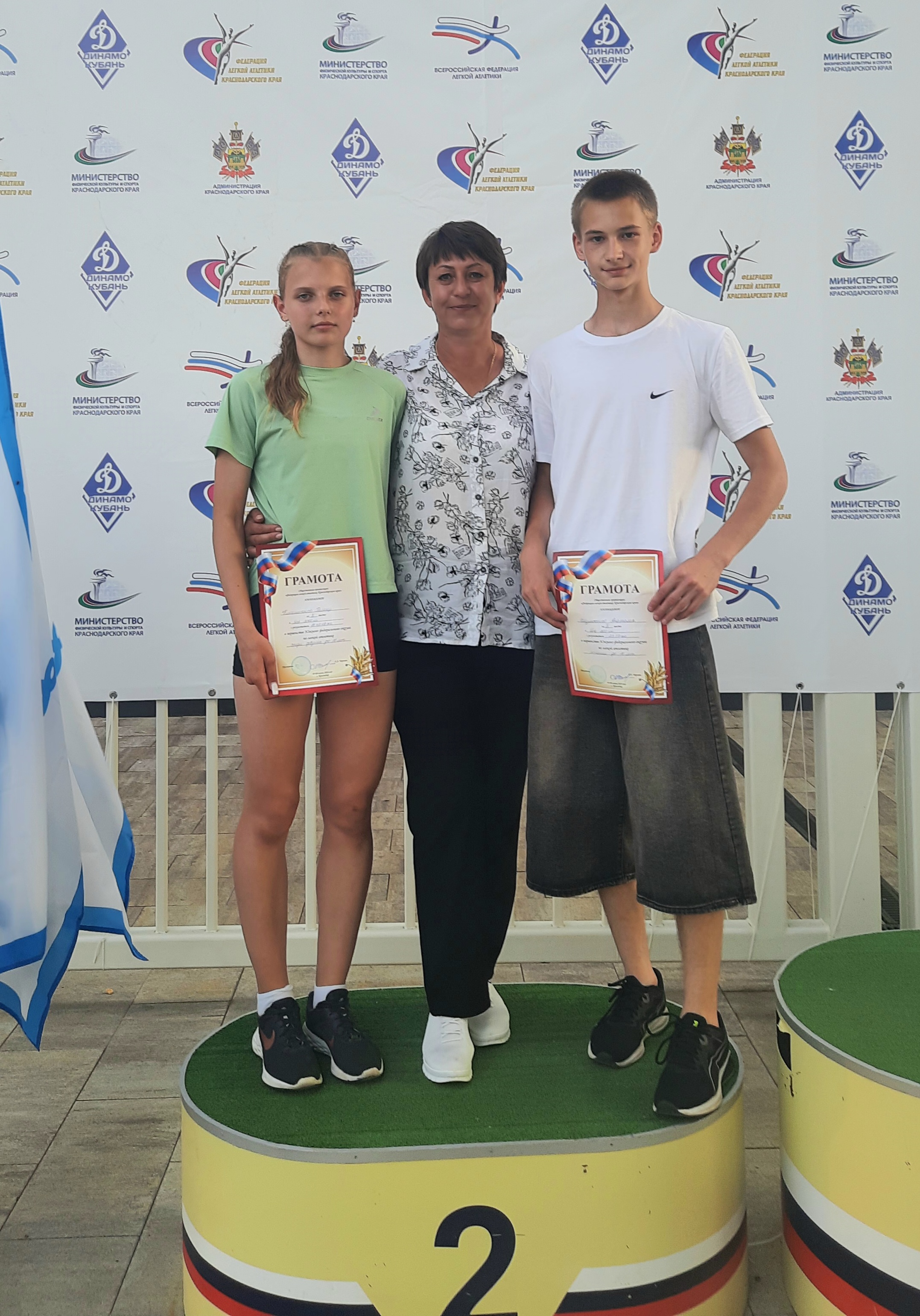 ��������� ����� � ���������� ��� �� ����� ��������