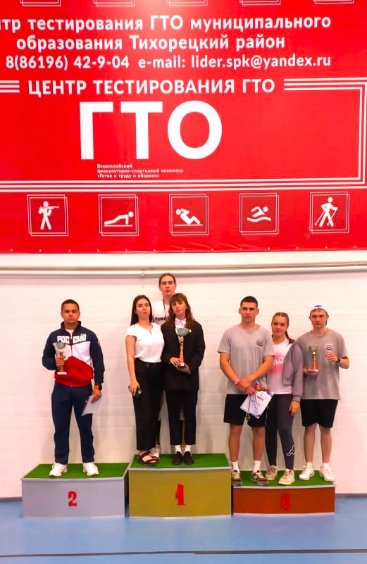 ������������ ���������� �����  �������� ��. �������� �.�. � ���������� �������  ���������� �������������� ���� �� ������������� 