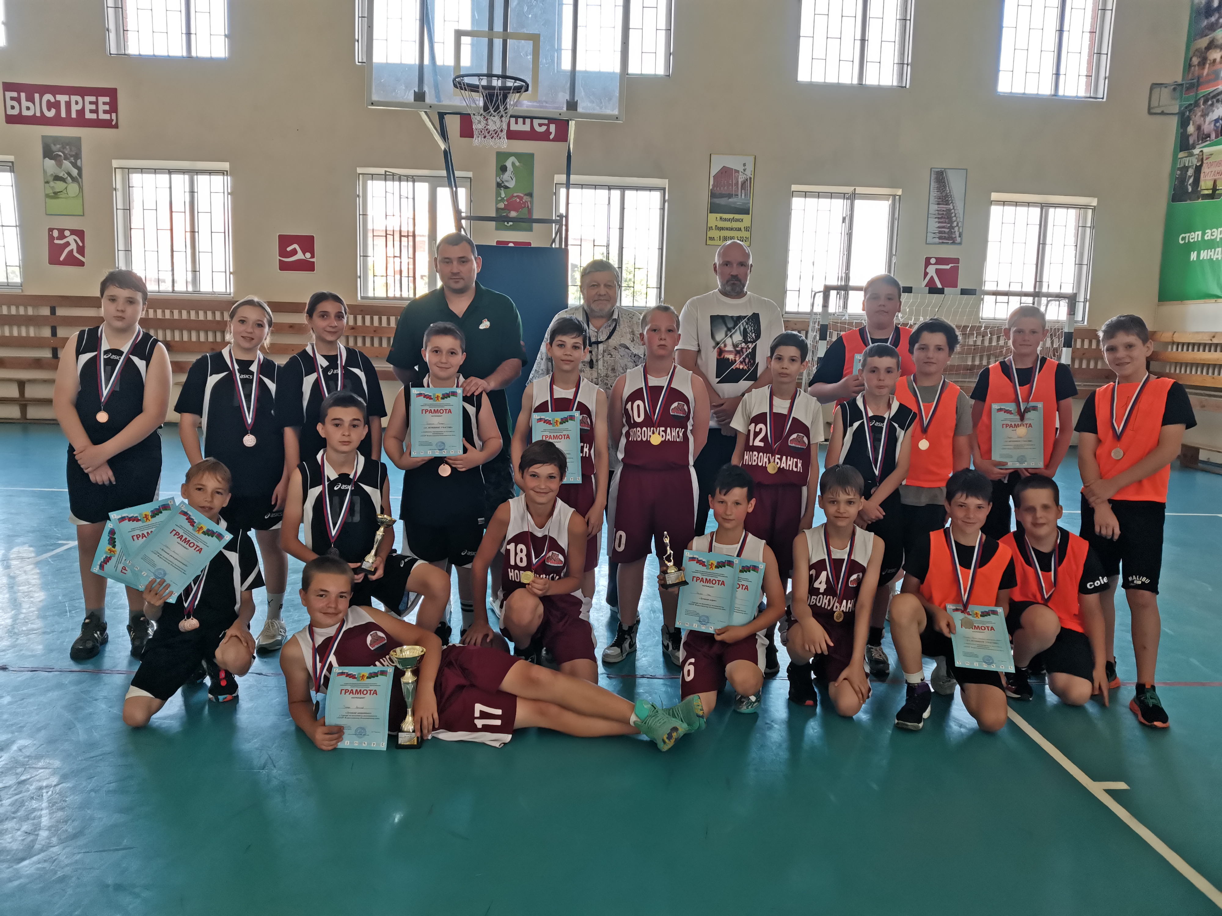 ������������� ����������� ���� � ���������� ����� ��������