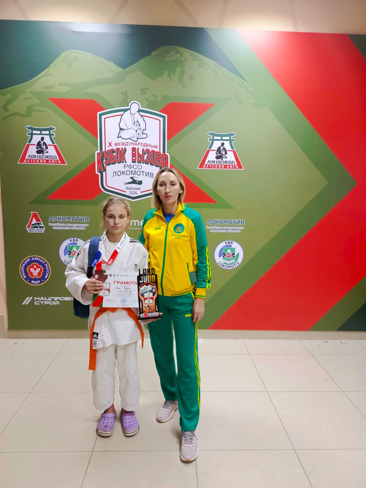 ��������� ������ �������������� ������� �� �����