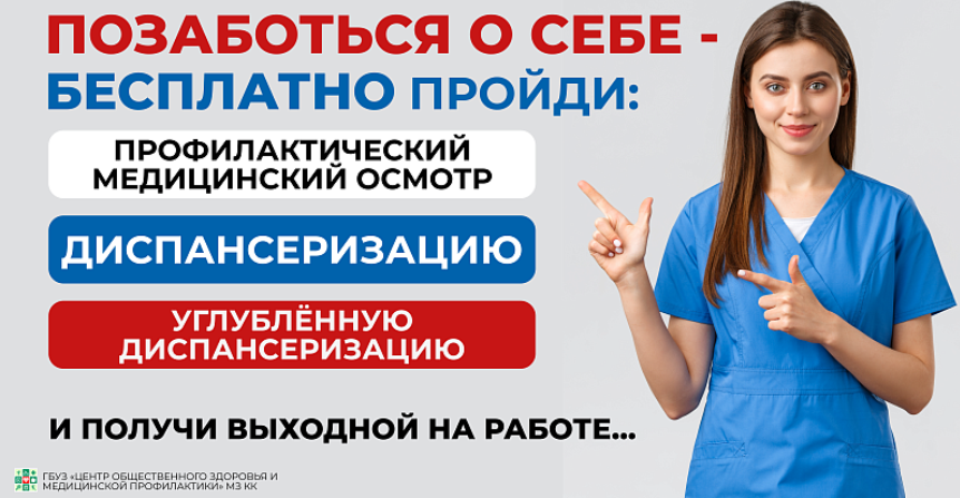 ���������������: ����� ������