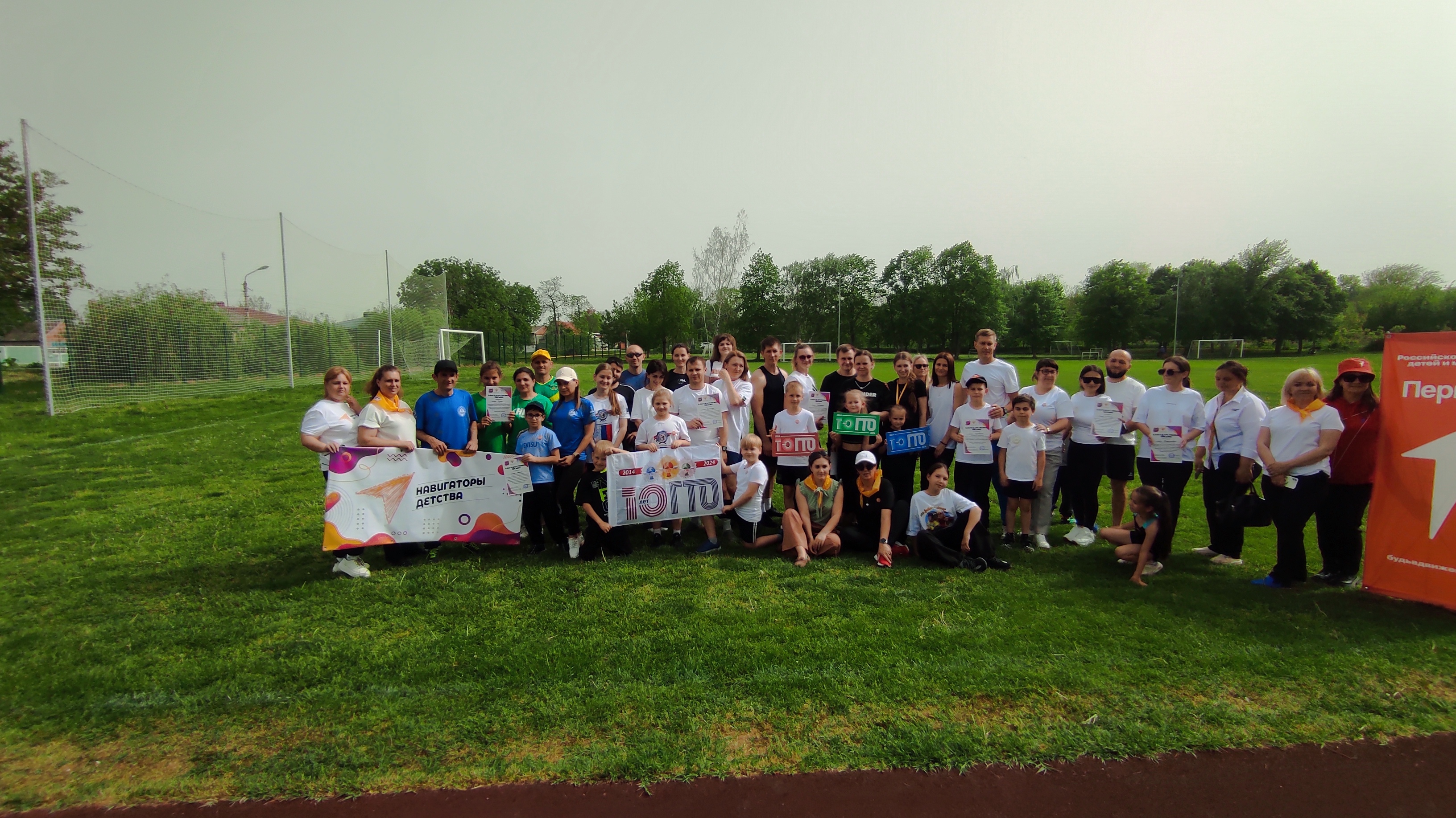 ������ �������� ��������� ���