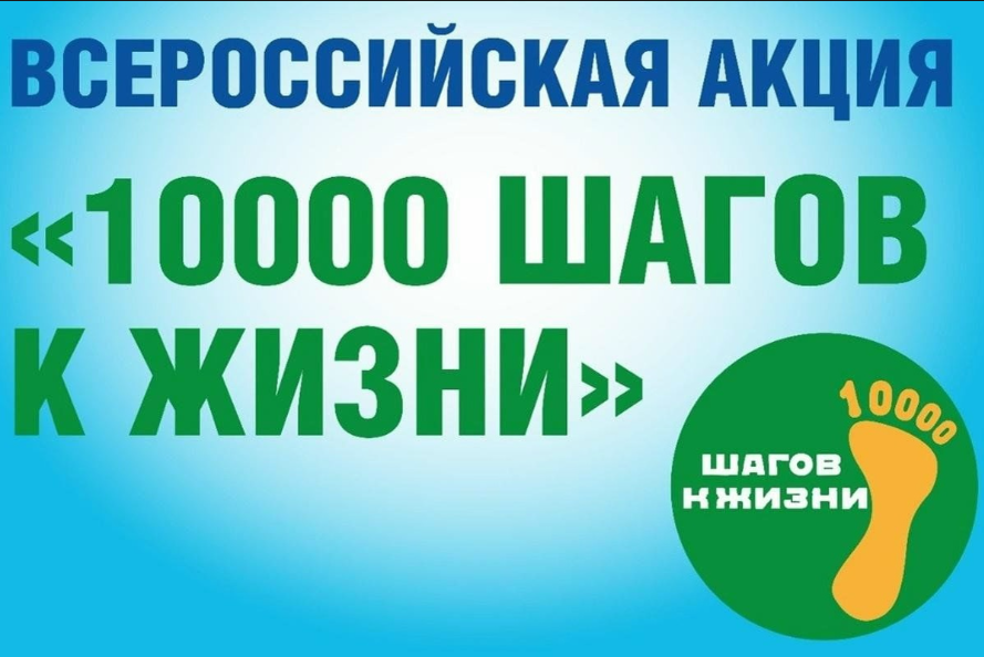 10 000 ����� � �����!