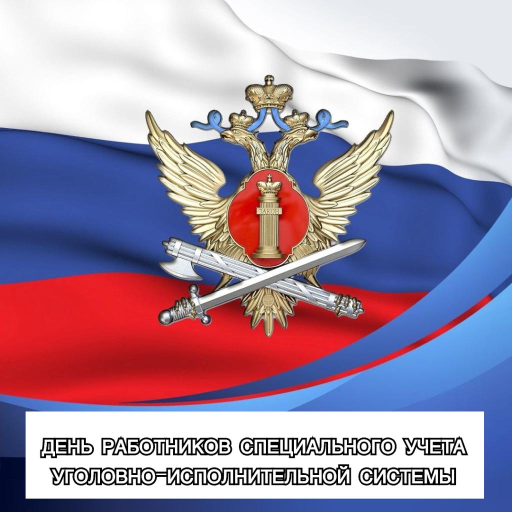 ����������� � ���� ���������� ������� � ����� ������������ ����� ��������-�������������� �������