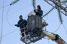 ���������� �������������� � �.������������ 06.12.24