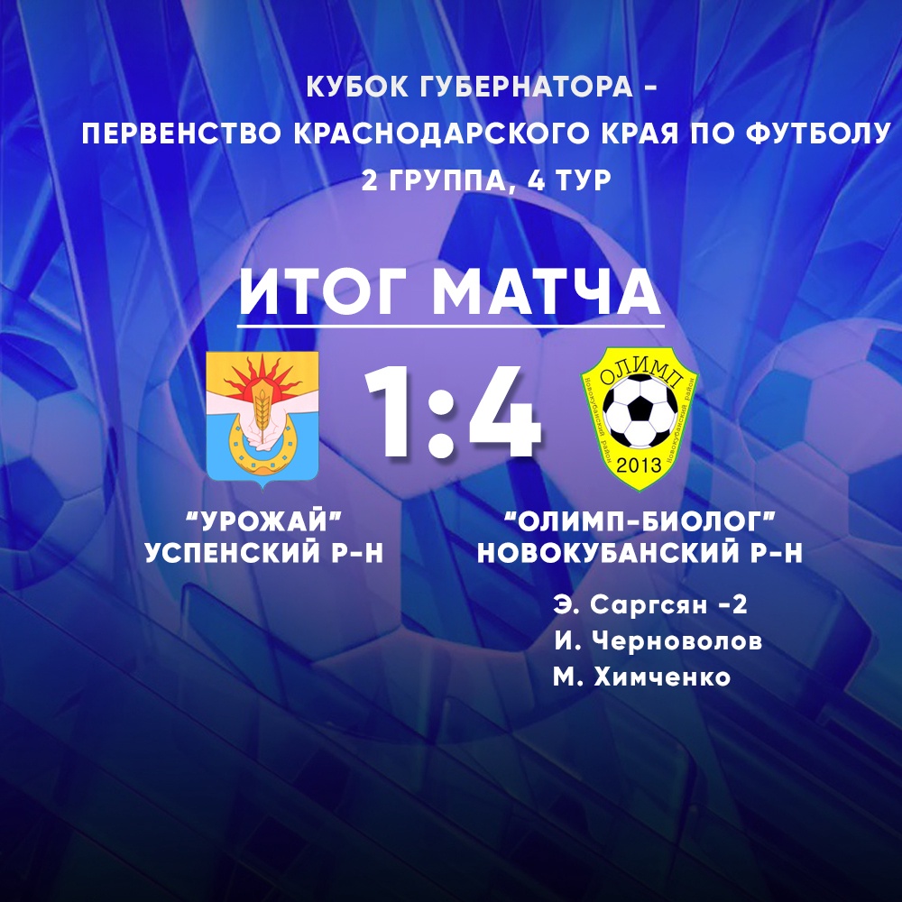 ��������� ������ ������� ������-������ �. ������������