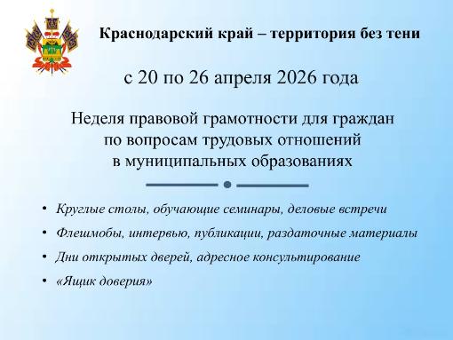 ������ �������� �����������