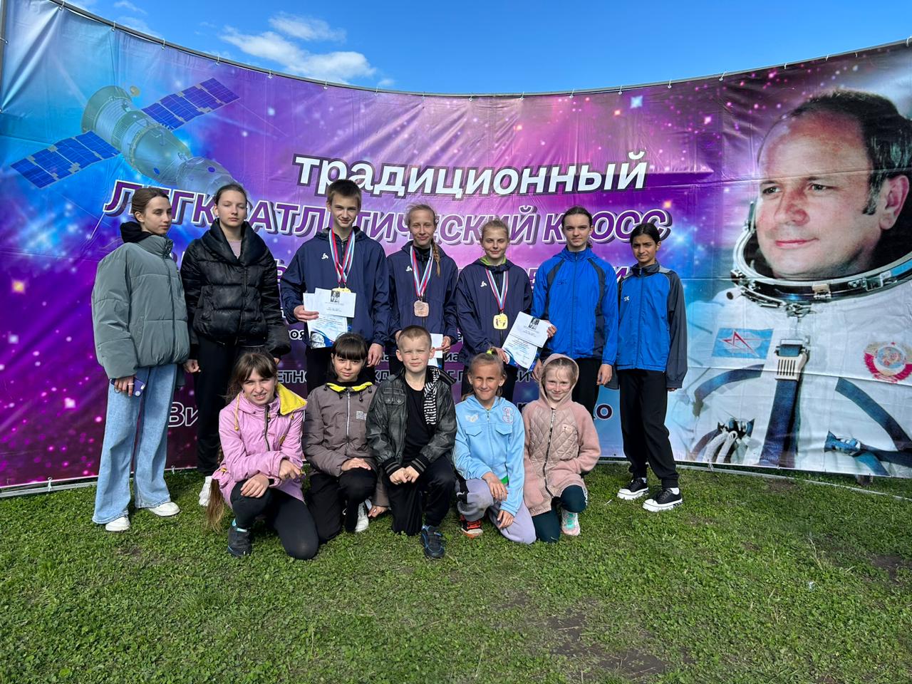 ��������������� � ������� ������������ �� ������������������ ������ ������ �������-���������� �. �. ��������