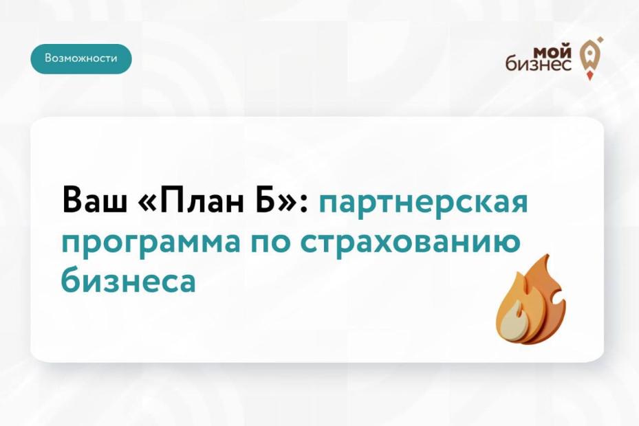 ����� ��������� � ������������ ���������� ���� ������ �������� ����������� ��������� ����������� ��� ������ � �������� ������� ����� ��