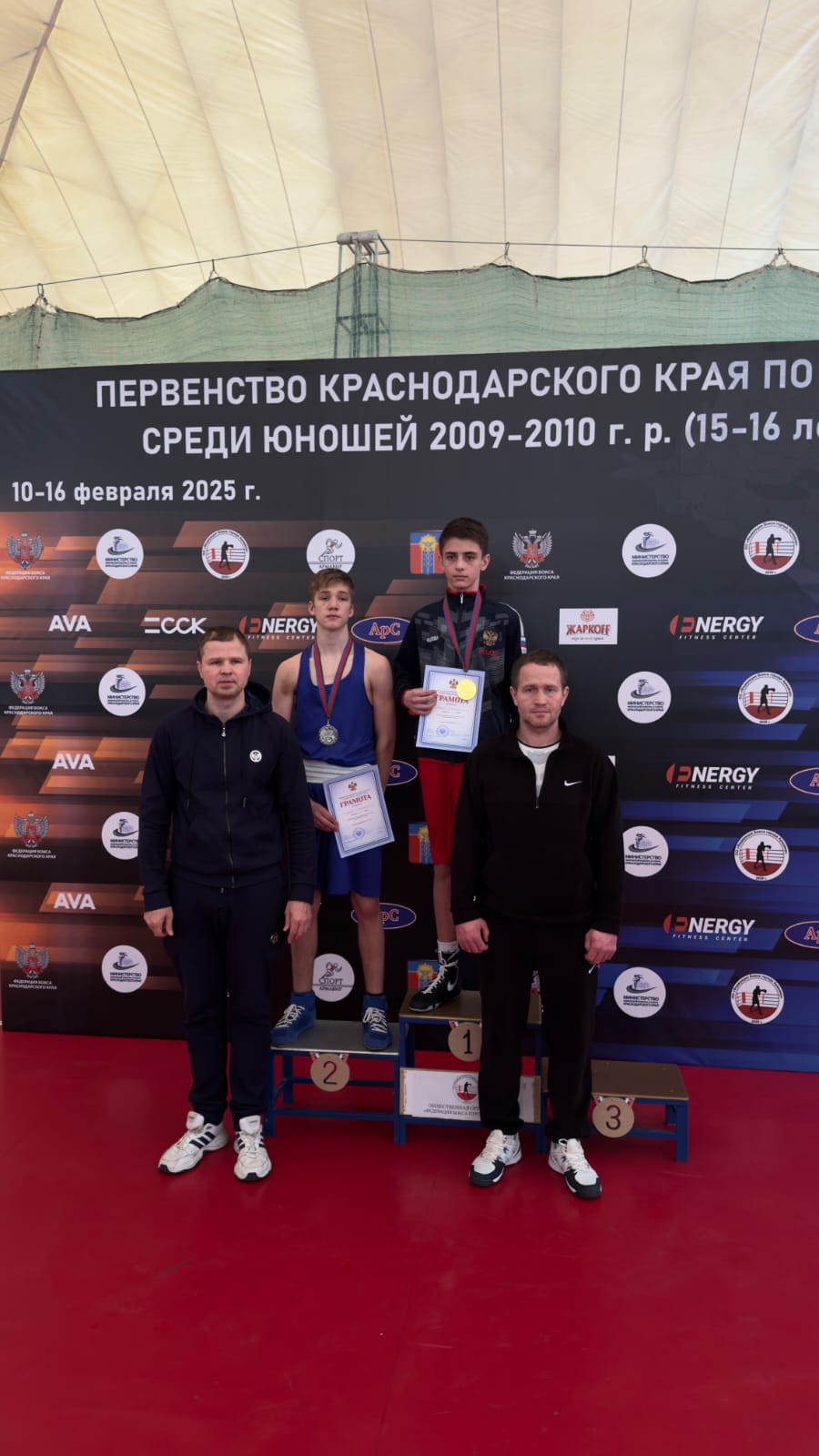 � 10 �� 16 ������� � ������ �������� ��������� ���������� �������������� ���� �� ����� ����� ������ 2010-2009 �.�.�(15-16 ���)