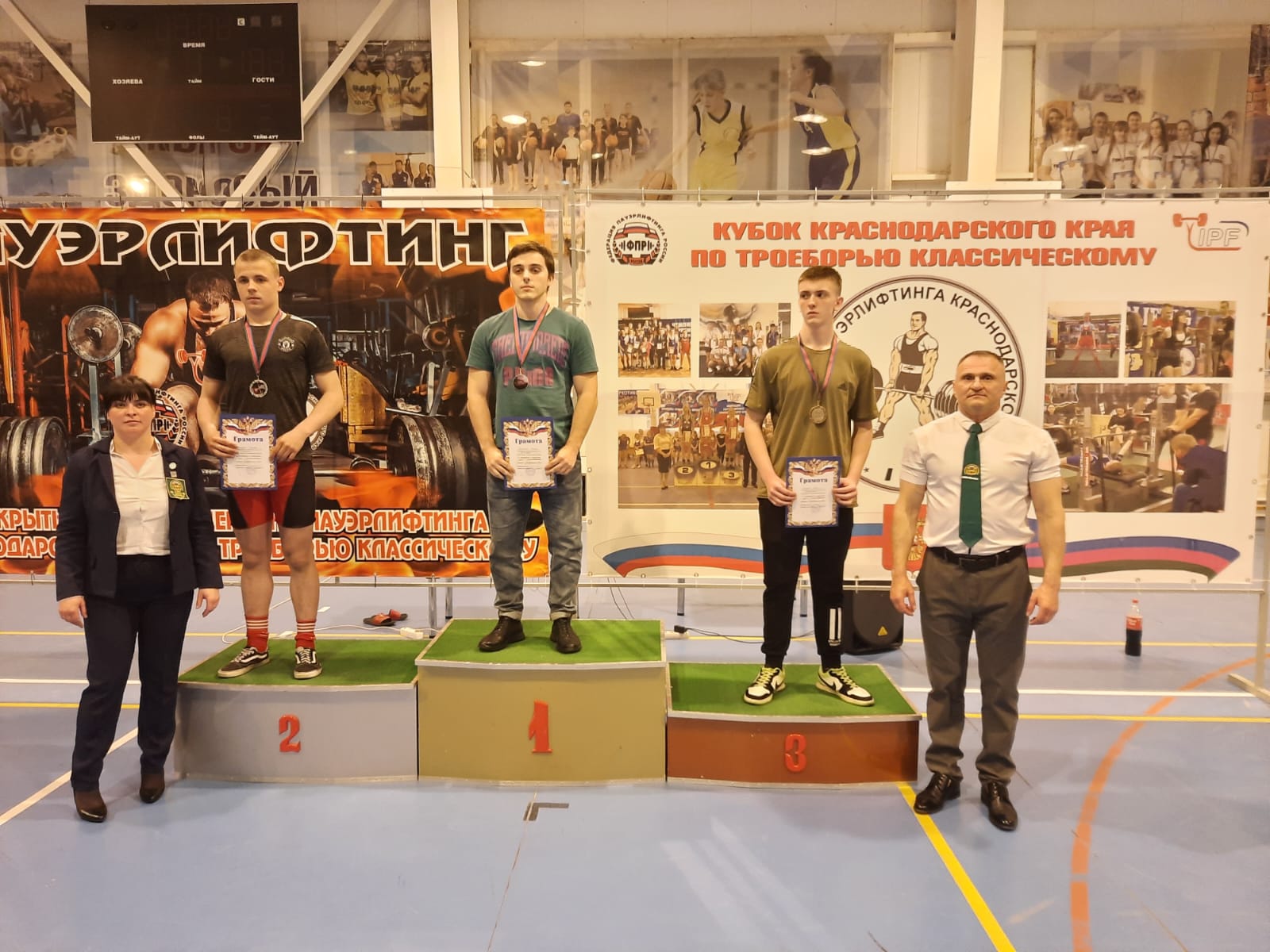 ������������ ��� �� ��� �������� ��. �������� �.�.� - ���������� ������� �� ����� � ���������� �������������� ���� �� ������������� 