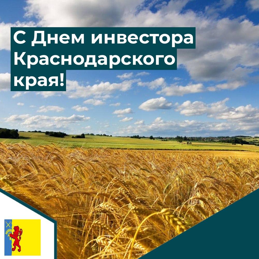 О почвах нашего Ставропольского края. Почва нашего края. Почвы моего края. Почвы Ставропольского края 4 класс.