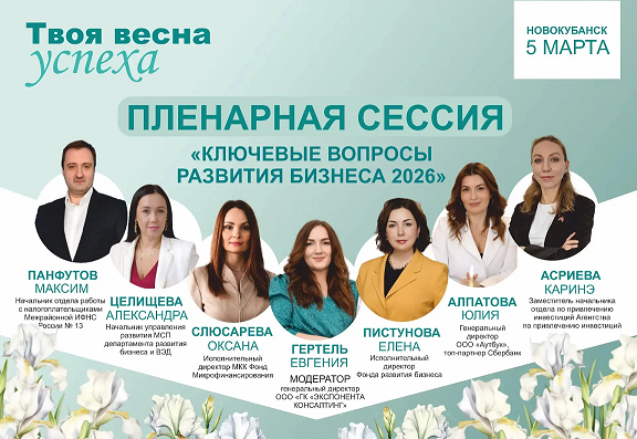����������� ��� ���������������� � ����������� ����� ����� ������ ��������� 5 ����� � ������������