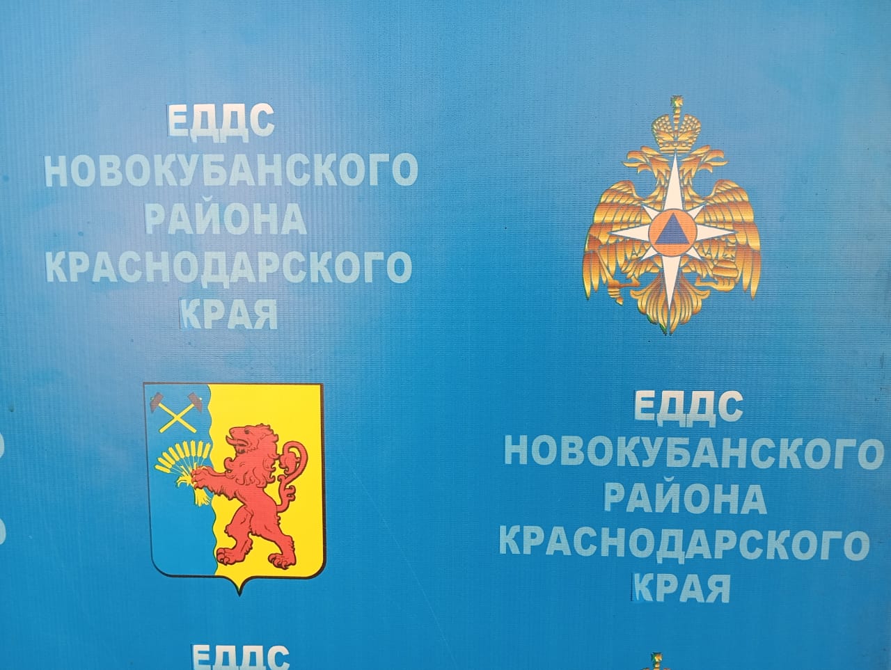 ��������� �������������� 02.04.2026