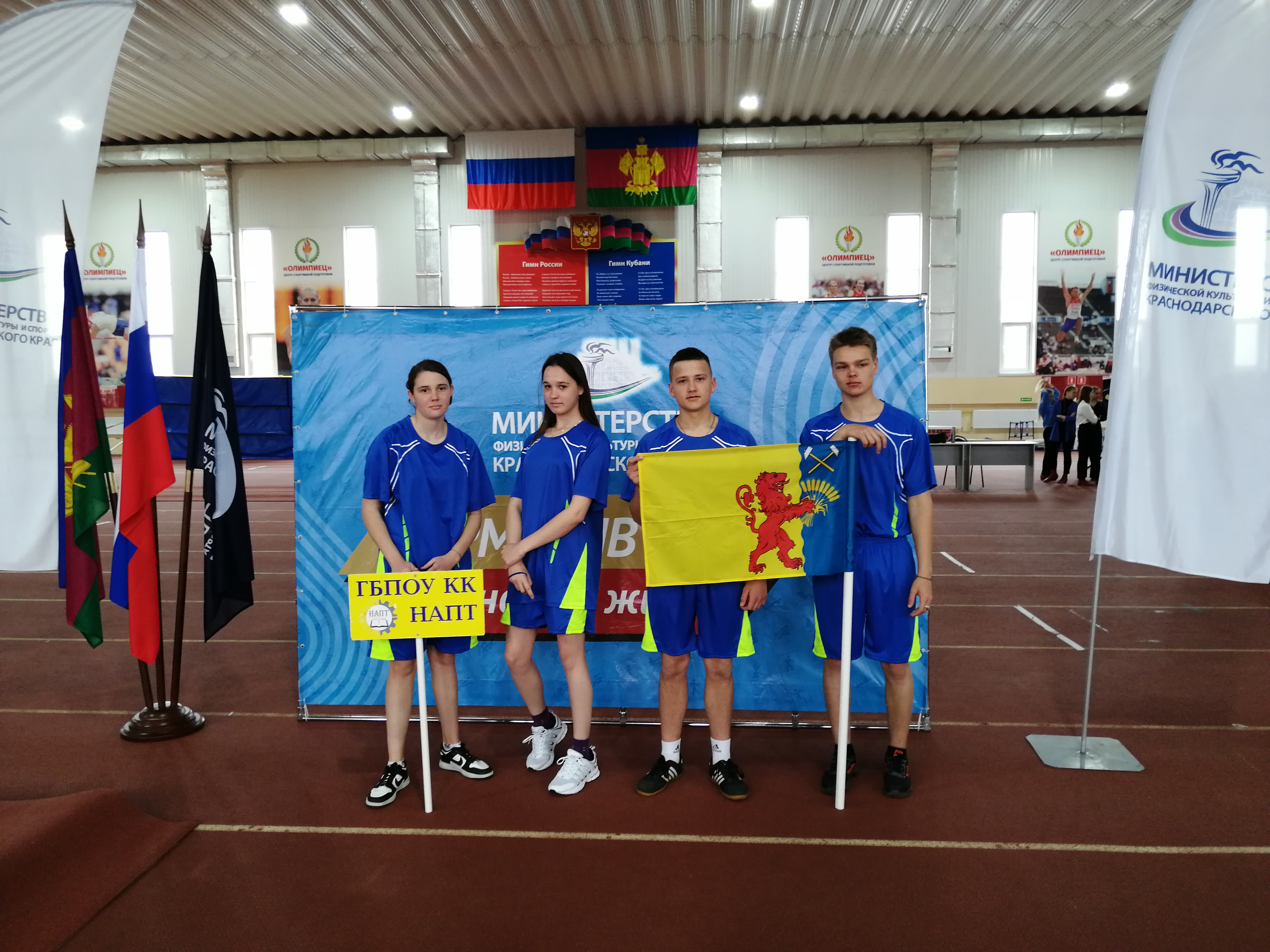 ��������� �������������� ������������-����������� ��������� ������ � ����� � ������� ����� ����������� ���������������� ��������������� �����������