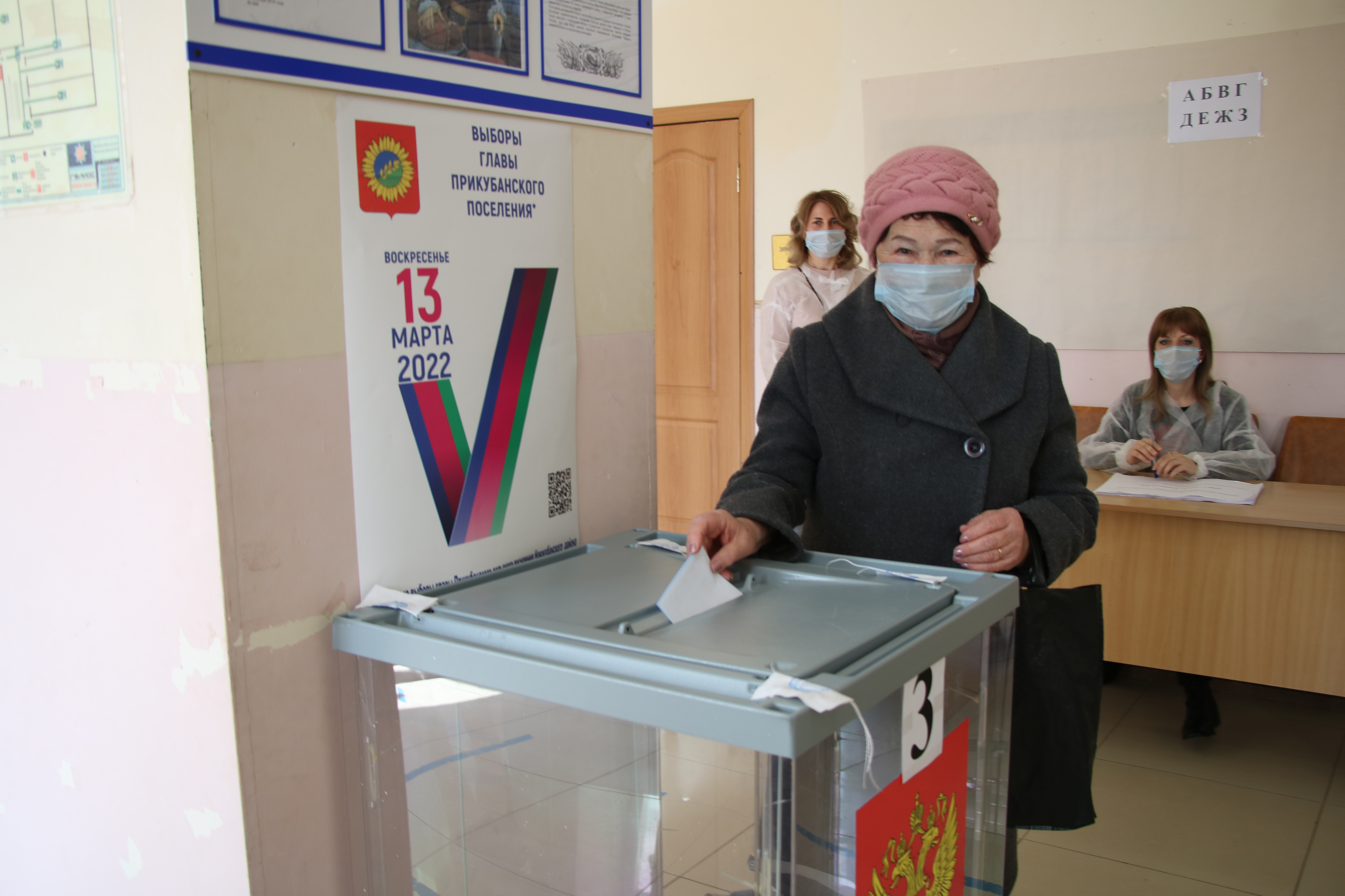 ������ � ������ ����������� �����������