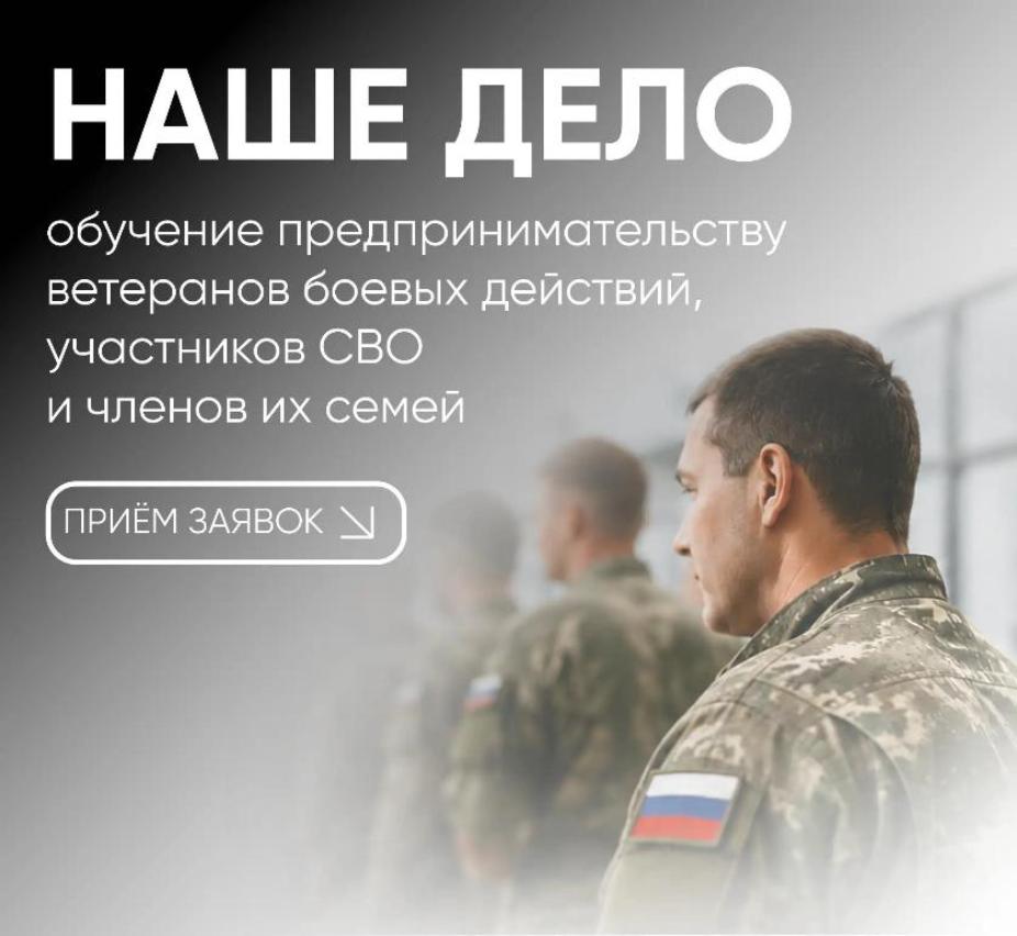 � ������������� ���� ������������ ����� ������ �� ������-�������� ��� ���������� ��� � �� ����� 