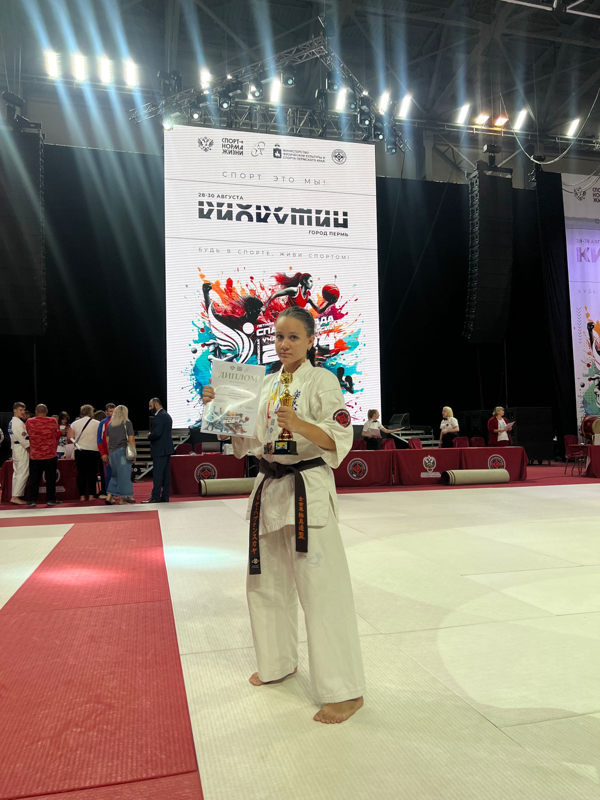 ��������� ������ ����������� �������� ������ �� ��������