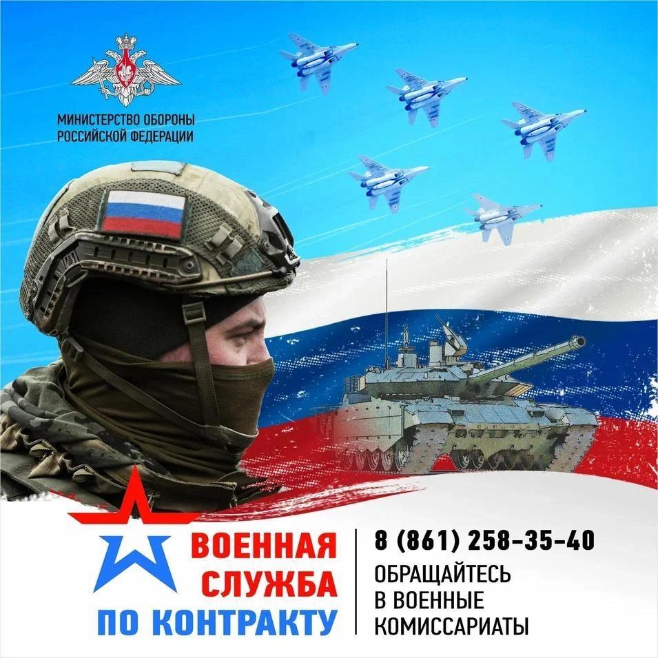 ������� ������ �� ���������