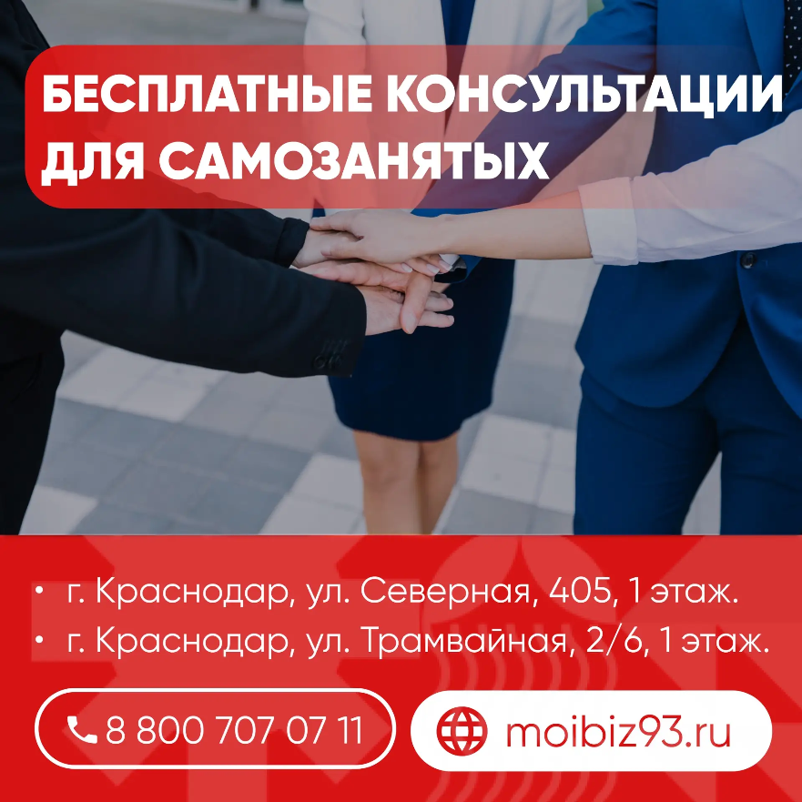 ���������� ������������ ��� ����������� - ��������� � �������� � ������� ������ 