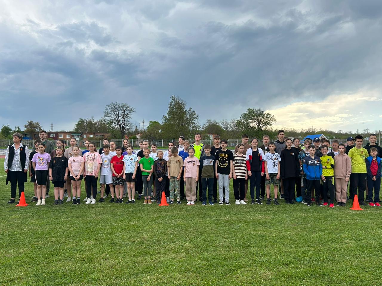 ���������� �� ������������� ����� �� ����� �������� � ��������� ���������� �������, ����������� ������� � ����������� ������� �������� �� �������