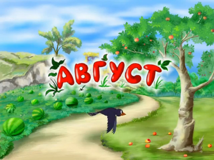 ������������� ������� ������������� �� �� ������ 2022 ����