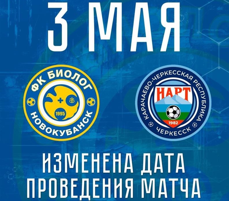 ��������! �������� ���� ���������� �����!