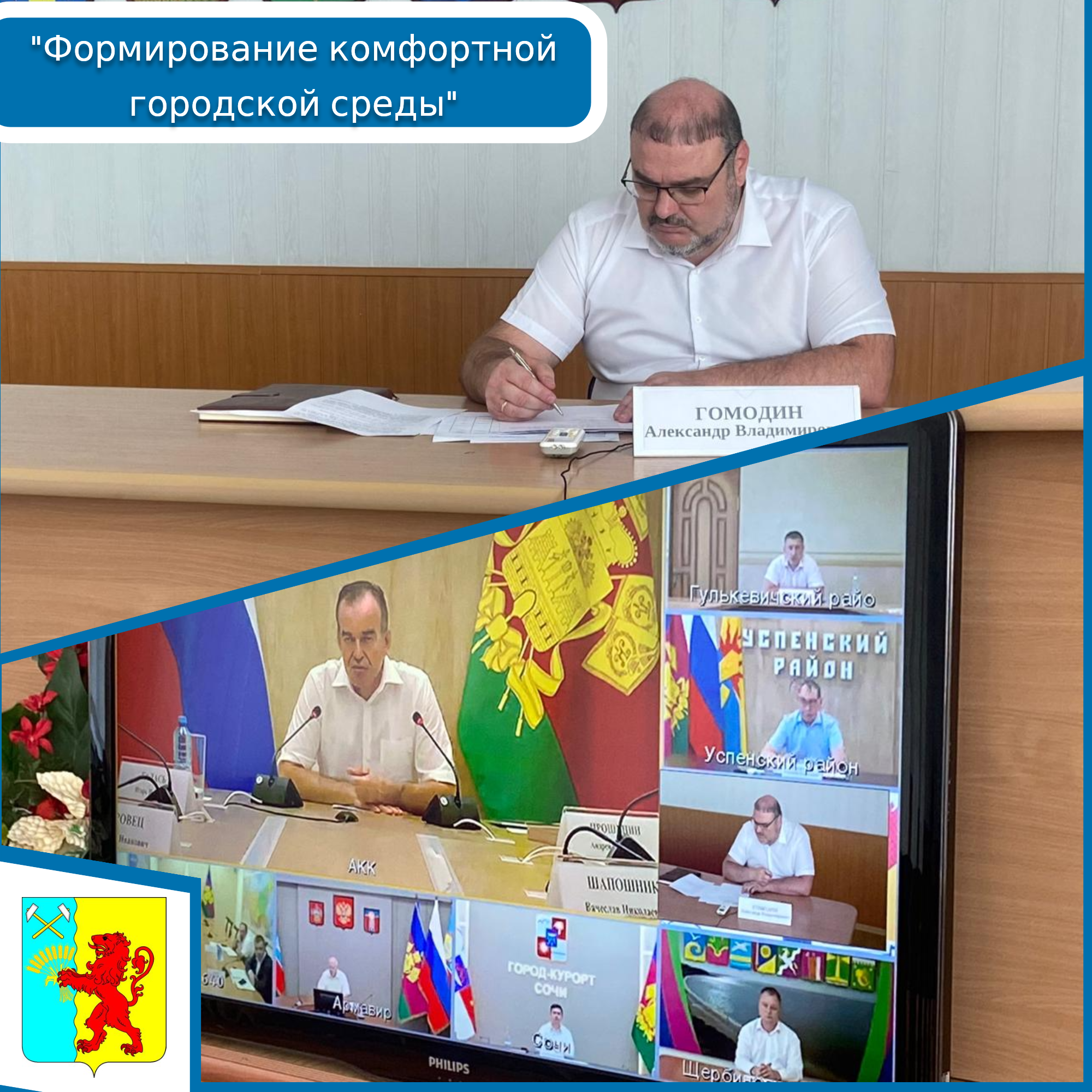 ��������� � ������ �������������������