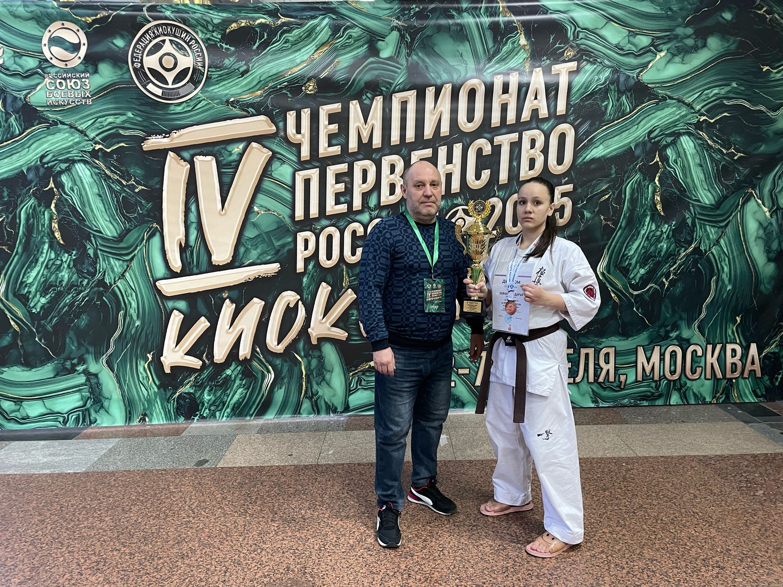 ������ ���������� ������ �� ��������