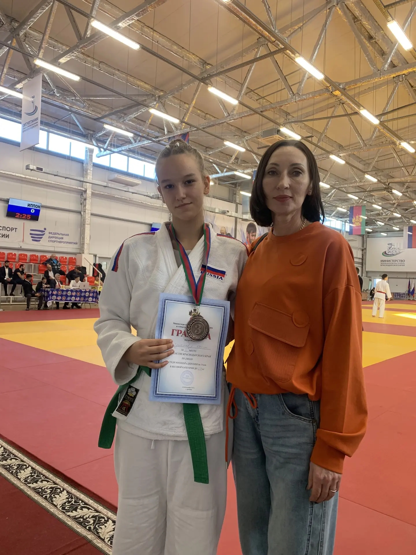 ��������� ������ ���������� �������������� ���� �� �����