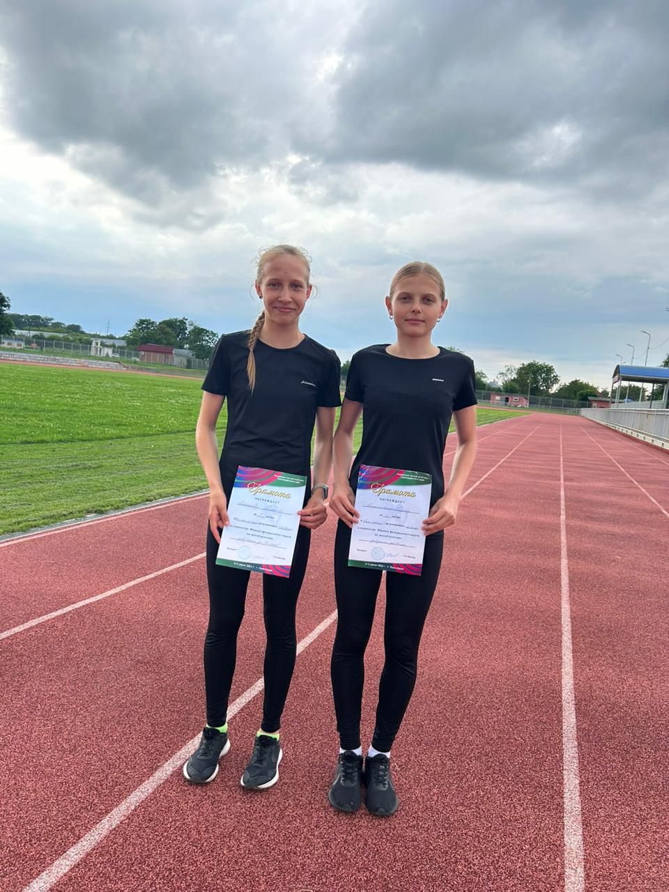 ����������������� ������ � ������� ���������� ��� � ����