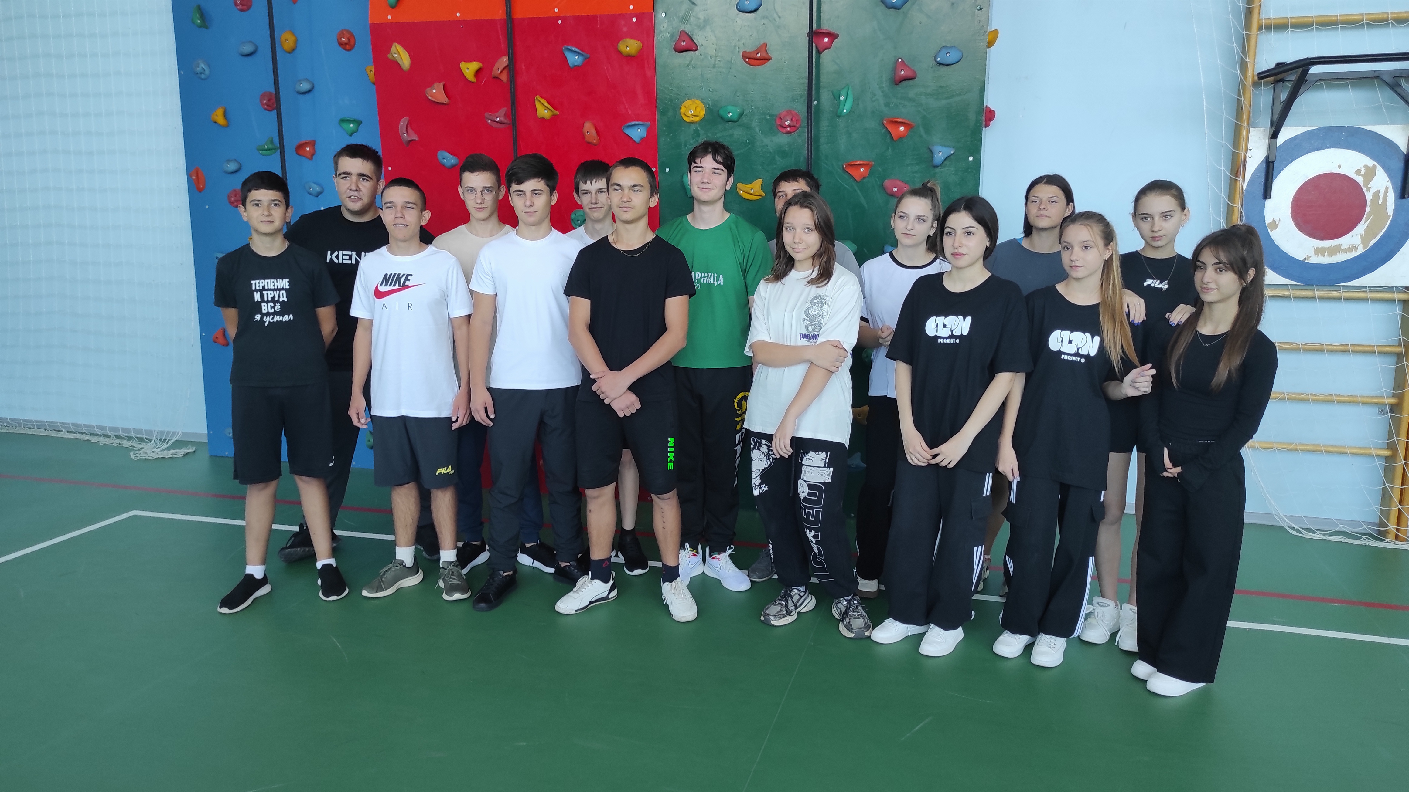 ��������������� ������� No23 ��������� ��������� ���