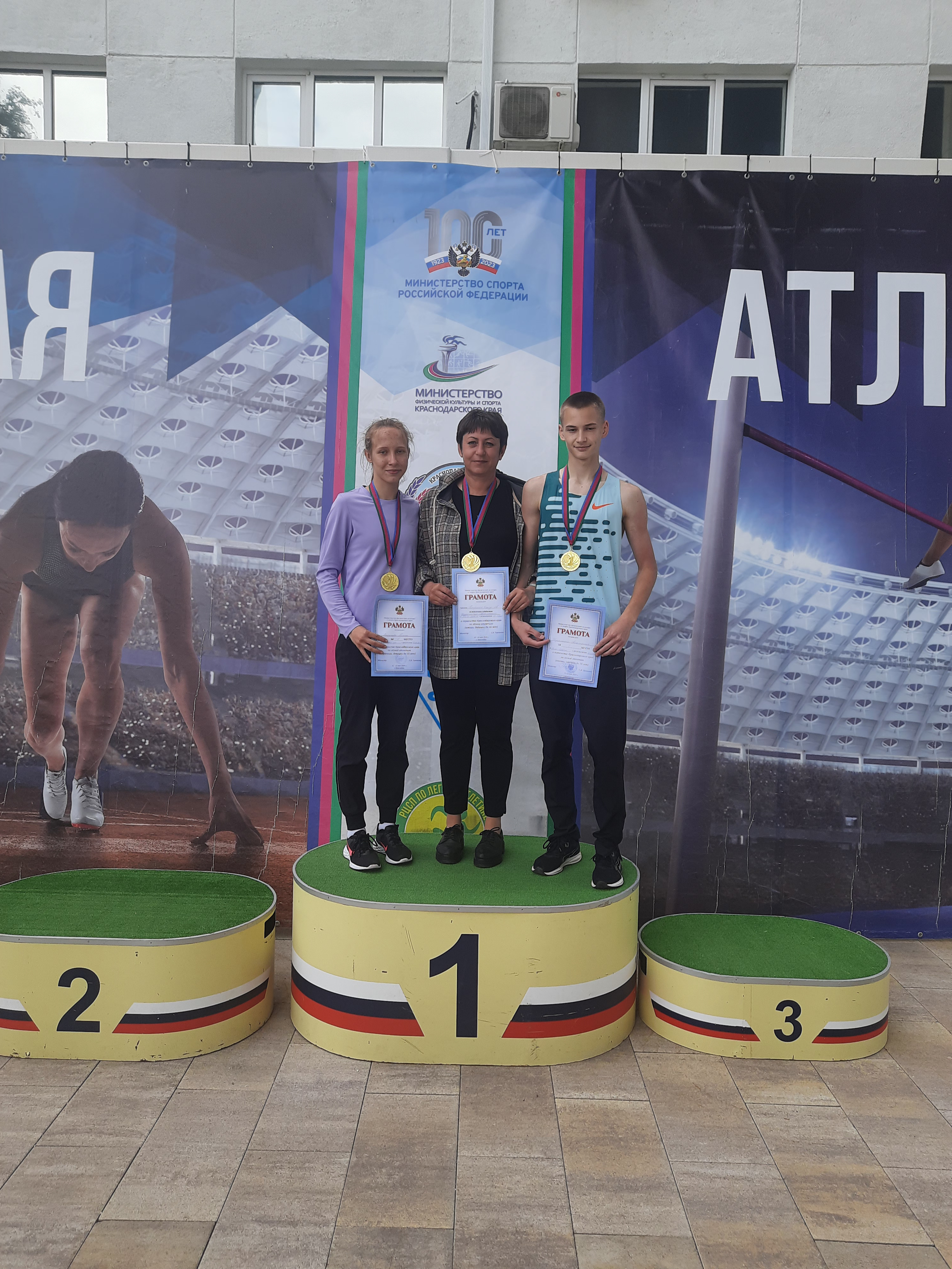 �������� �����