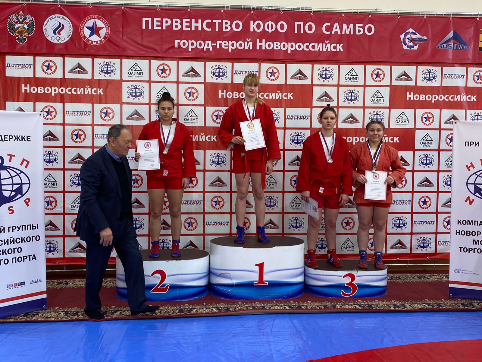 ���������� ��� �� ���� "�����" ��. �������� �.�. ������� ���������� ������ ������������ ������ �� �����