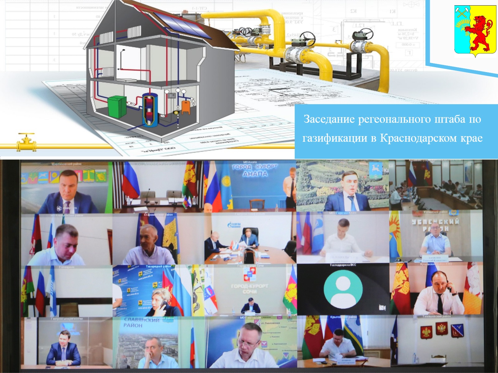 ��������� �� ������� �����������