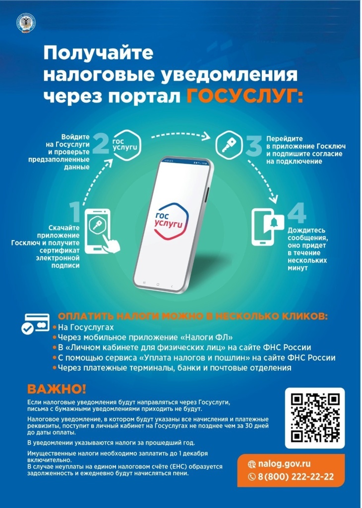 �������� ����� - ��������� ����������� �� ����������.jpg