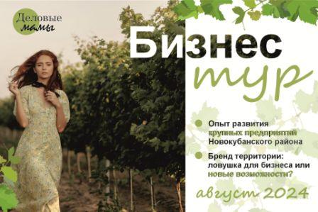 ���� 1.3 ������� (1).jpg