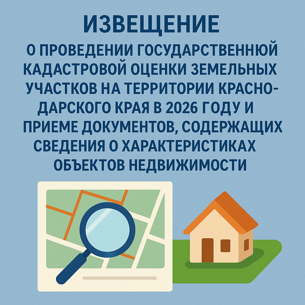 Image 3 ���. 2025 �., 09_25_19.png